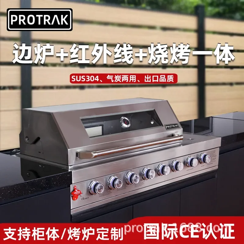 For Villa Courtyard Embedded Barbecue Grill Household Garden Charcoal American BBQ Outdoor Gas Carbon Grill Durable