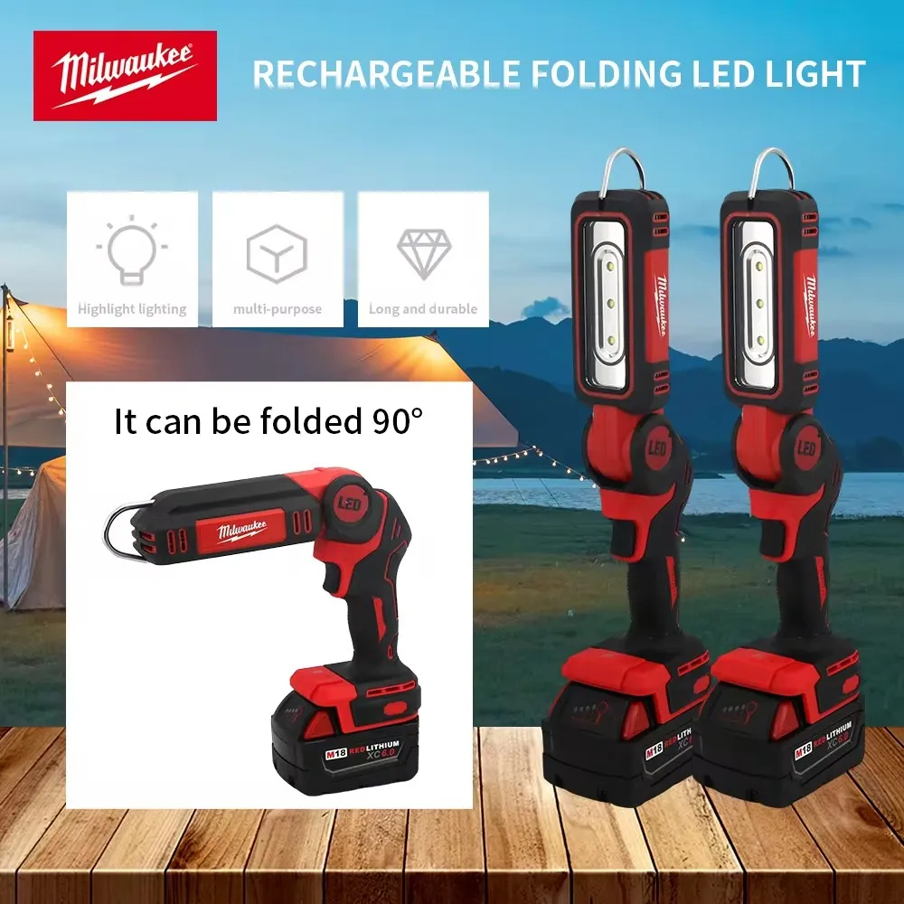 Milwaukee Rechargeable folding LED work light Multi-functional 90-degree rotating site light Handheld flashlight LED work light 