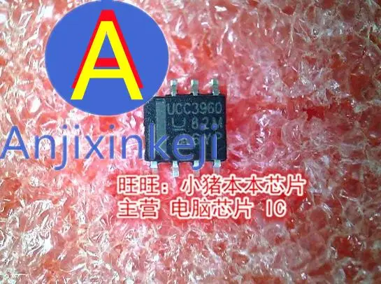 

5pcs 100% orginal new best quality UCC3960 UCC3960D SOP in tape good package 8 in tape good package