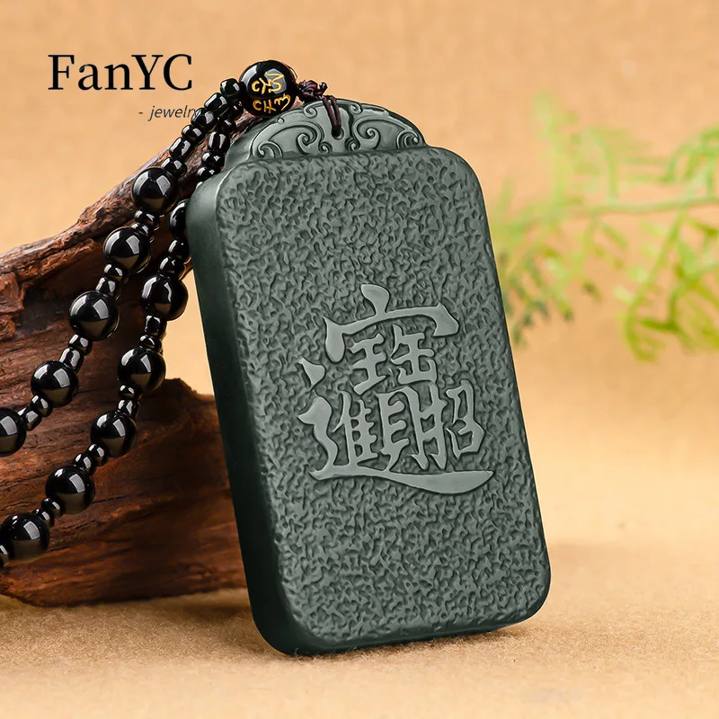 Natural Hetian Jade Domineering Brave Pendant Hand-carved Exquisite Luxury Green Jade Necklace Men and Women Holiday Gift