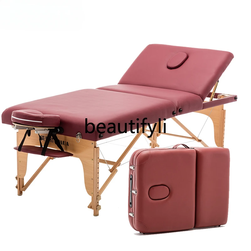 

Massage folding massage bed Household widened thickened needle moxibustion spa beauty treatment bed Solid wood