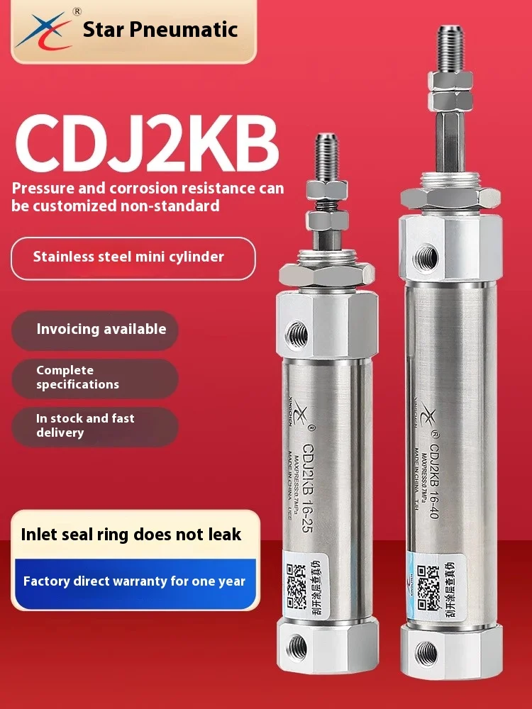 Xingchen هوائي الفولاذ المقاوم للصدأ اسطوانة صغيرة سداسية قضيب المكبس غير الدورية CDJ2KB10/16-10 اسطوانة القلم