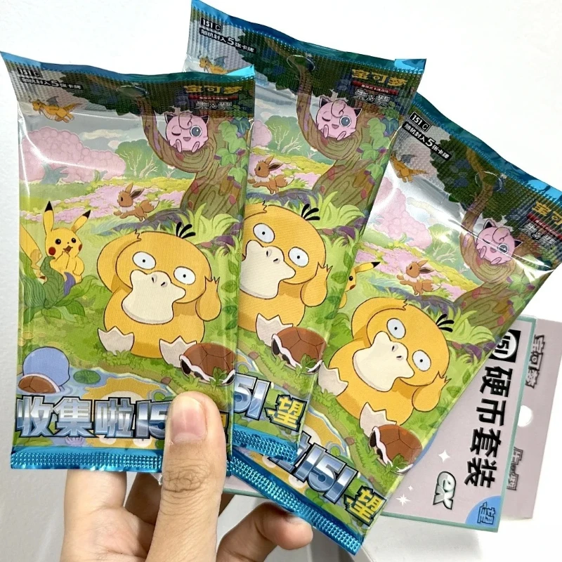 100% Original Pokemon PTCG รวบรวม 151 Hope Booster Pack เหรียญชุดของขวัญกล่องตัวย่อจีนสะสมการ์ดของขวัญ