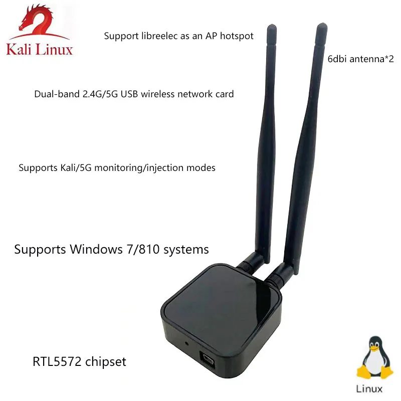 RT5572 Chipset Dual Frequency 2.4G/5G 300M Wireless Network Card Desktop Notebook Receiver Transmitter For Kali_Linux