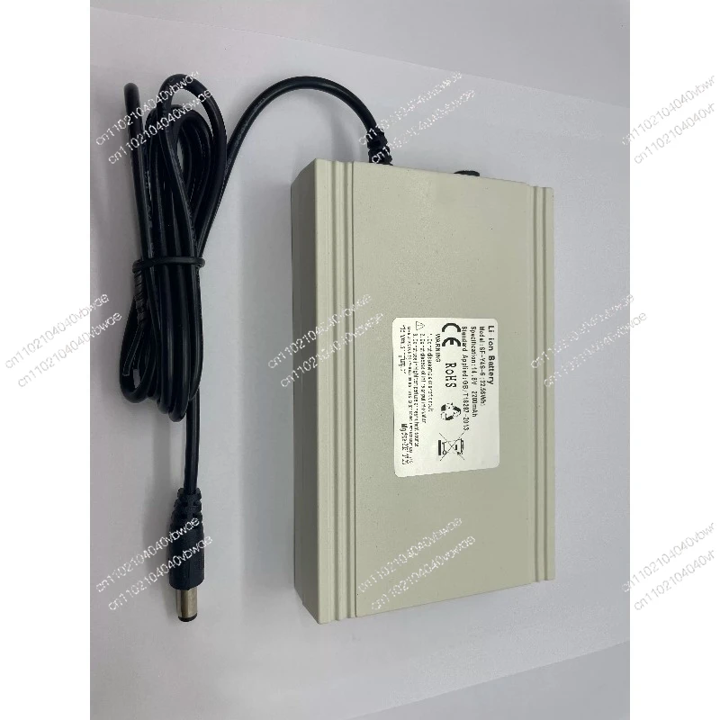 14.8V portable oxygen generator rechargeable battery