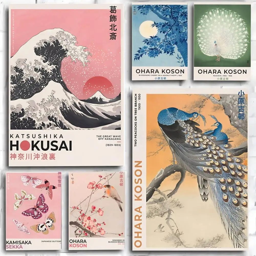 Japanese Exhibition Print The Great Wave off Kanagawa Poster Art Print Anime Style Home Decor Ideal Gift Perfect Room Decor