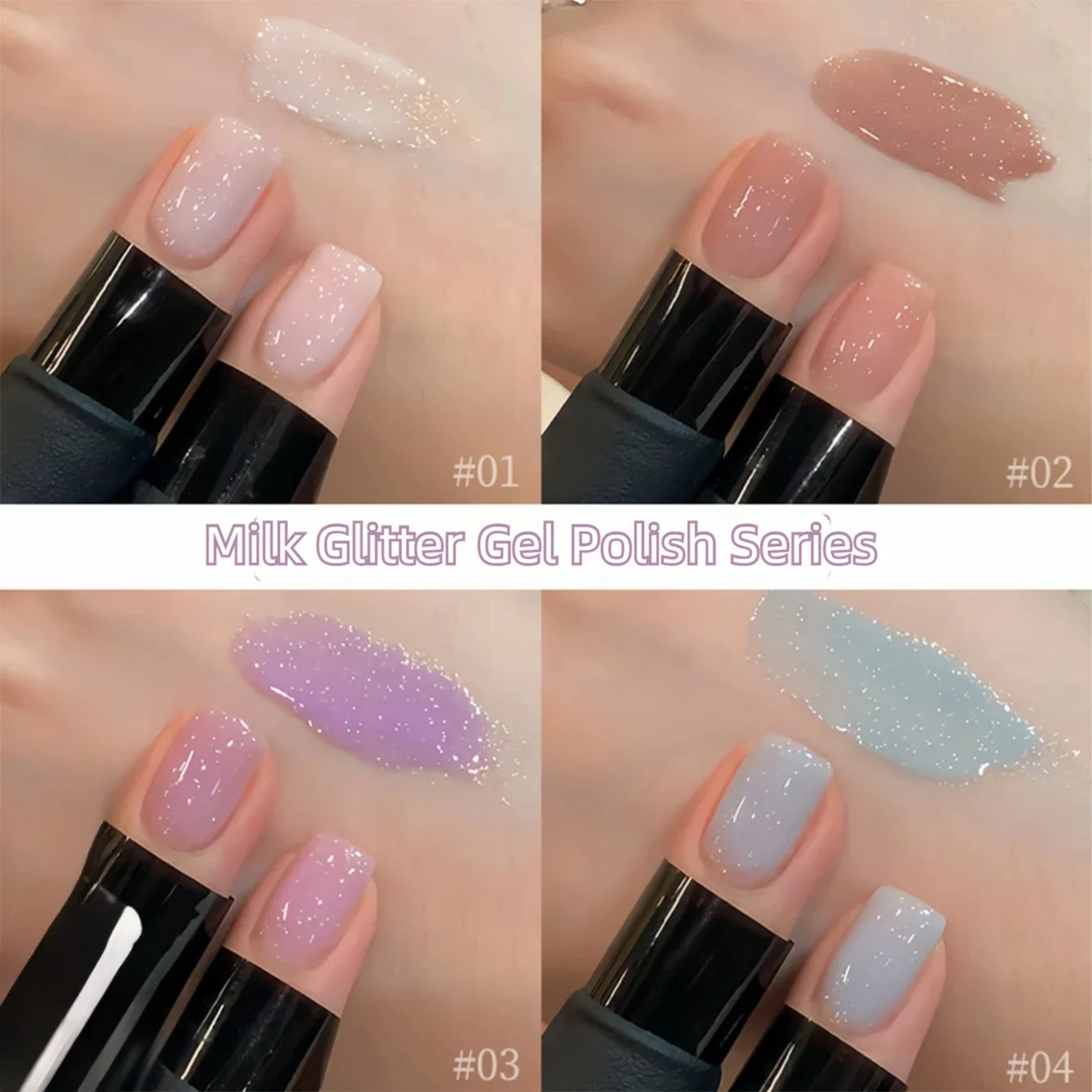 Yogurt Fine Shimmer Diamond Dust Gel Polish 2026 New Arrival, Skin-Brightening Versatile Fine Shimmer Diamond Dust Manicure