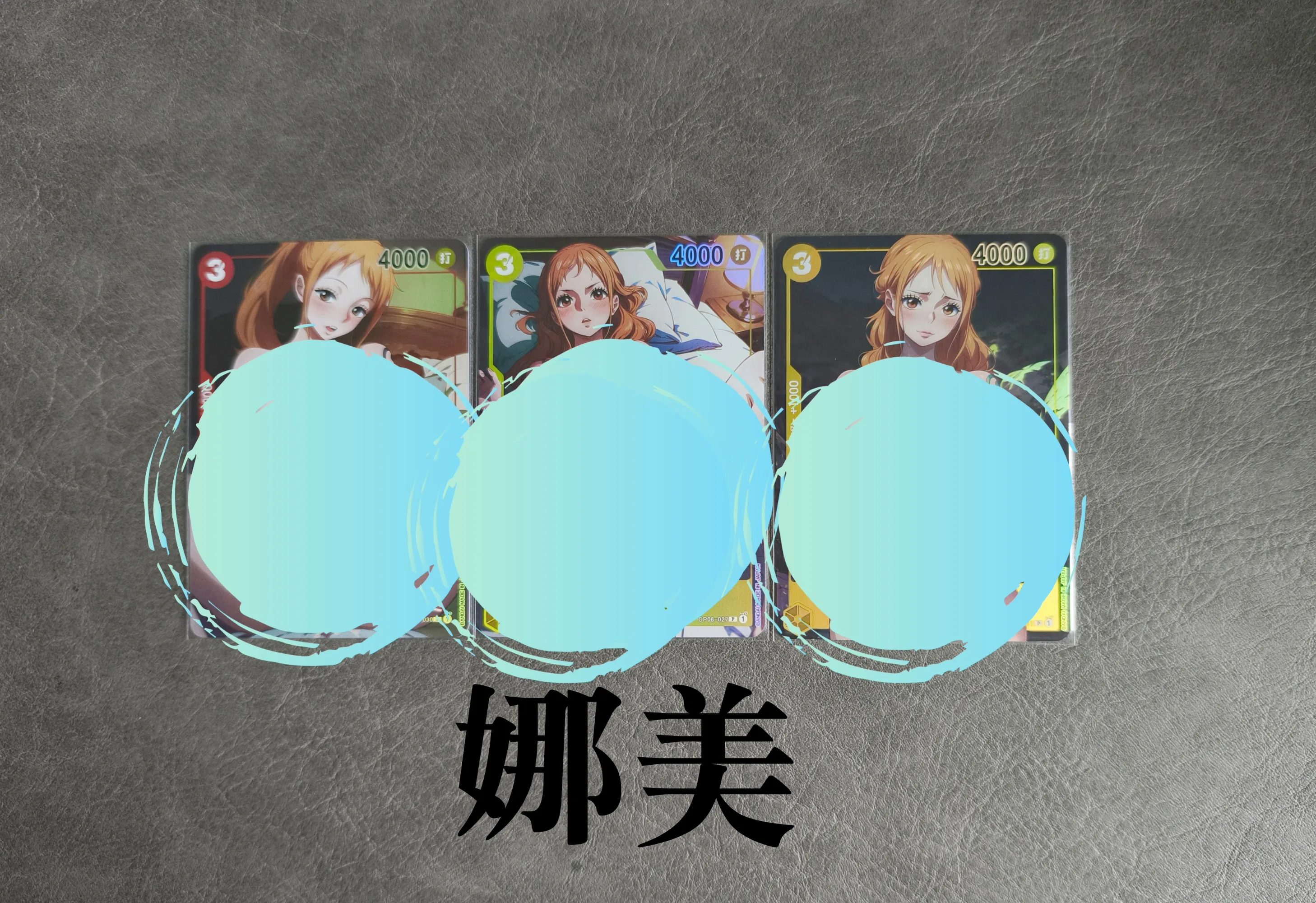 R18+ One Piece Nico Robin Nami Boa·Hancock Self Control Collect Signature Trading Flash Card Anime Cartoon Gift Toy