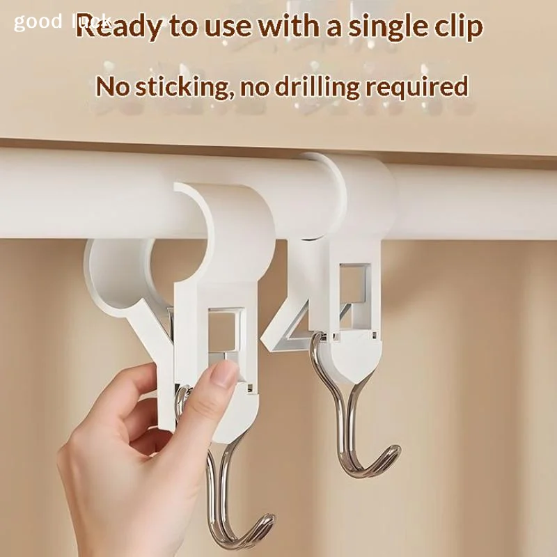 4/8/12Pcs Clamp Pipe Hook No Drill Rotating Tube Hanging Hook Strong Load Bearing Clip Hook For Bed Curtain Kitchen Storage