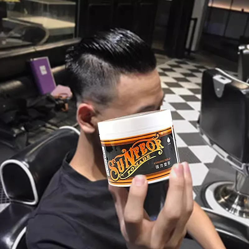 

4 pcs 113g Retro Hair Oil Fragrance Styling Oil Head Cream Artifact Back Head Shape Odorless Moisturizing Men's Hair Wax