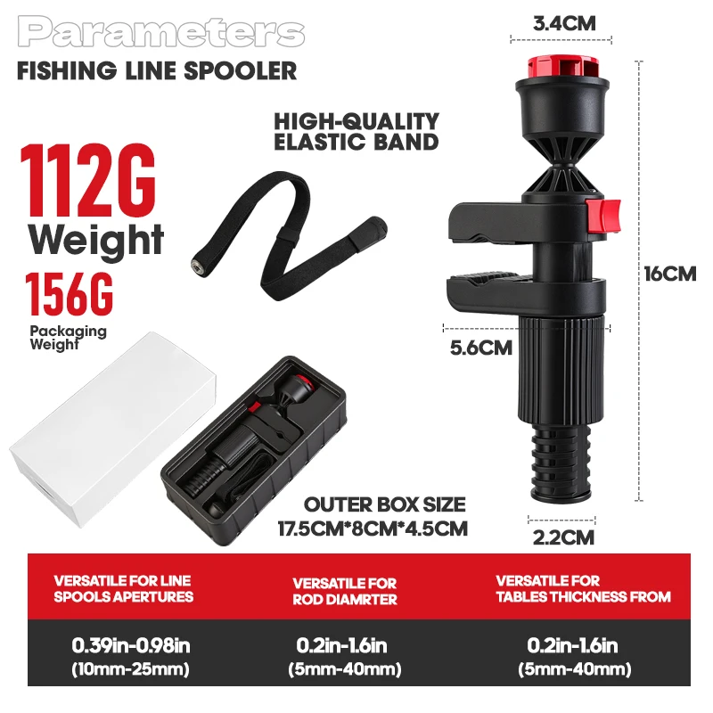 TaiYu High-End PE Line Winder Spool Winder Fishing Reel Line Wrangler Lure Packaging Accessory Fishing Tackle Box Packaging