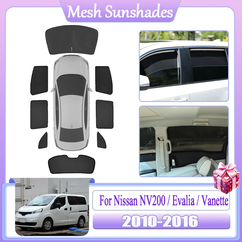 Car Mesh Sun Shade For Nissan NV200 Evalia Vanette 2010 2011 2012 2013 2014 2015 2016 Visor Curtains Anti-UV Vehicle Accessories