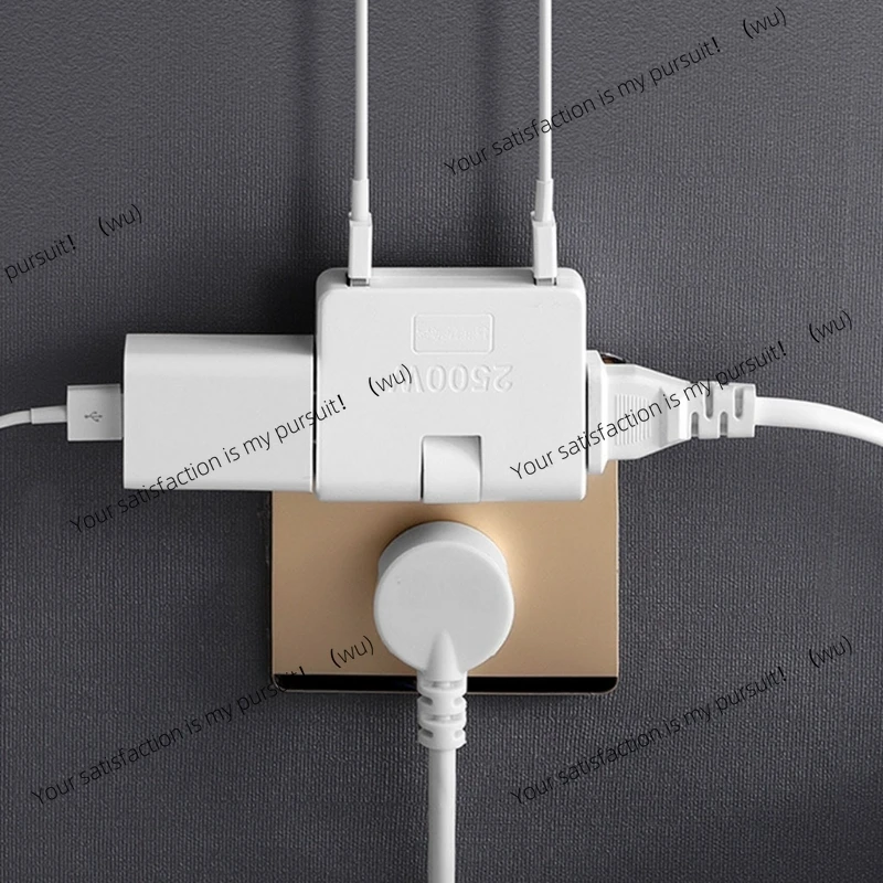 Pack of 3, 2-Plug rotary socket converter 180 degree extension, foldable USB
