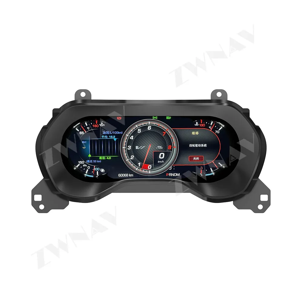 Digital Instrument Cluster For Chevrolet Camaro 2015-2023 Speedometer Dashboard Virtual Driving Display Cockpit