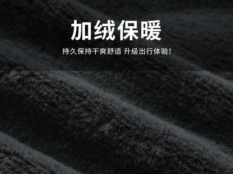 New Autumn/Winter Solid Color Fleece-Lined Thickened Warm Windproof Cotton Jacket Men's Casual Loose Sports Plus Size Outerwear