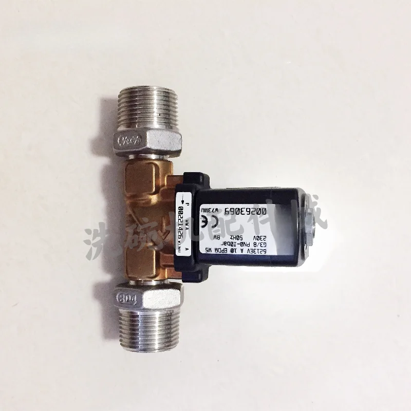 

F Tool AccessoriesDishwasher accessories E80 water inlet valve CCA200 solenoid valve 7159061-1