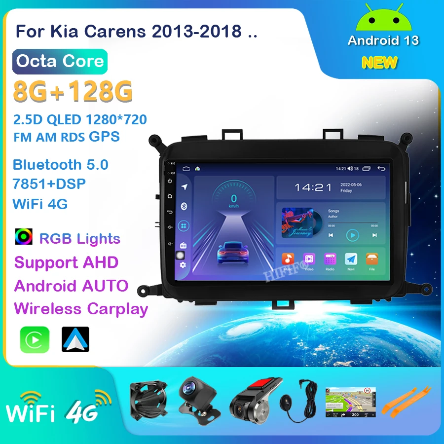 Android 13.0 For KIA Carens 2013-2018 Multimedia Player Auto Radio GPS Carplay 4G WiFi DSP pantalla para auto