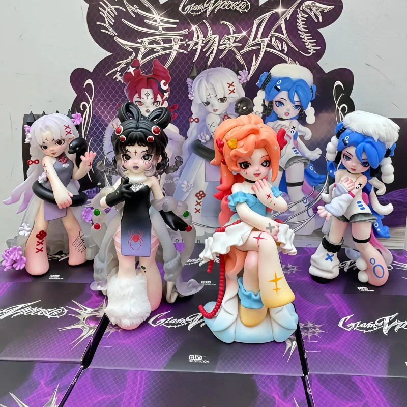 In Stock Glam Vicoco Poiso Laboratory Series Blind Box Dark Style Handmade Desktop Decoration Collection Toy Surprise Gift