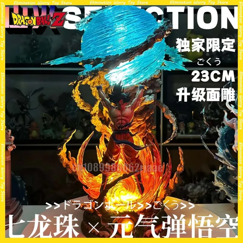 

23cm Dragon Ball Led Lamp Son Goku Genki Dama Anime Collectible Statue Desk Decor Gift Men Boys Glow In The Dark Action Figure