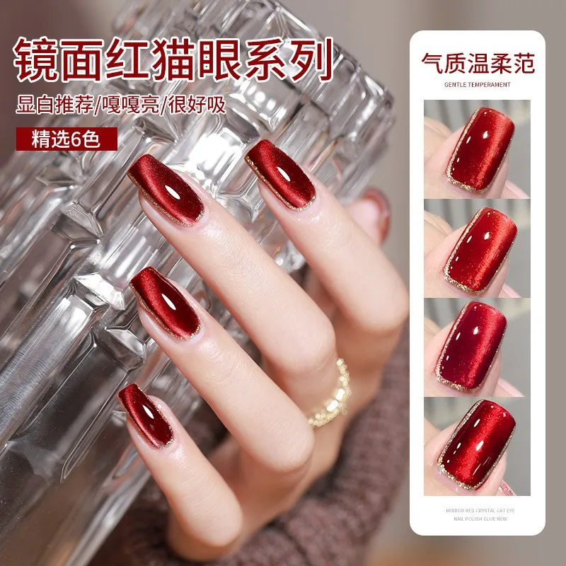 

10ml Hot Sparkling Mirror Red Cat Eye Gel Crystal Whitening UV Nail Art Polish Manicure Advanced Visual Wine Red Varnish