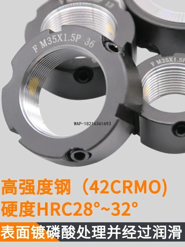 Yc/F Type Flank Pre…