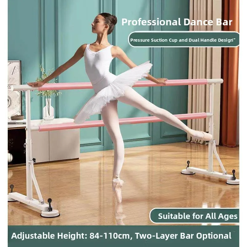 adjustable-dance-barre-for-children-and-adults-home-use-leg-pressing-ballet-yoga-studio-portable-practice-modern-dance-access