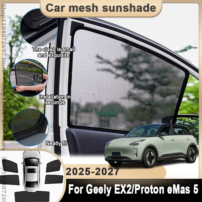 

Для Geely EX2 2025 2026 2027 Proton eMas 5 E22H: Магнитный солнцезащитный экран на лобовое стекло, защитное покрытие, аксессуары для автомобиля
