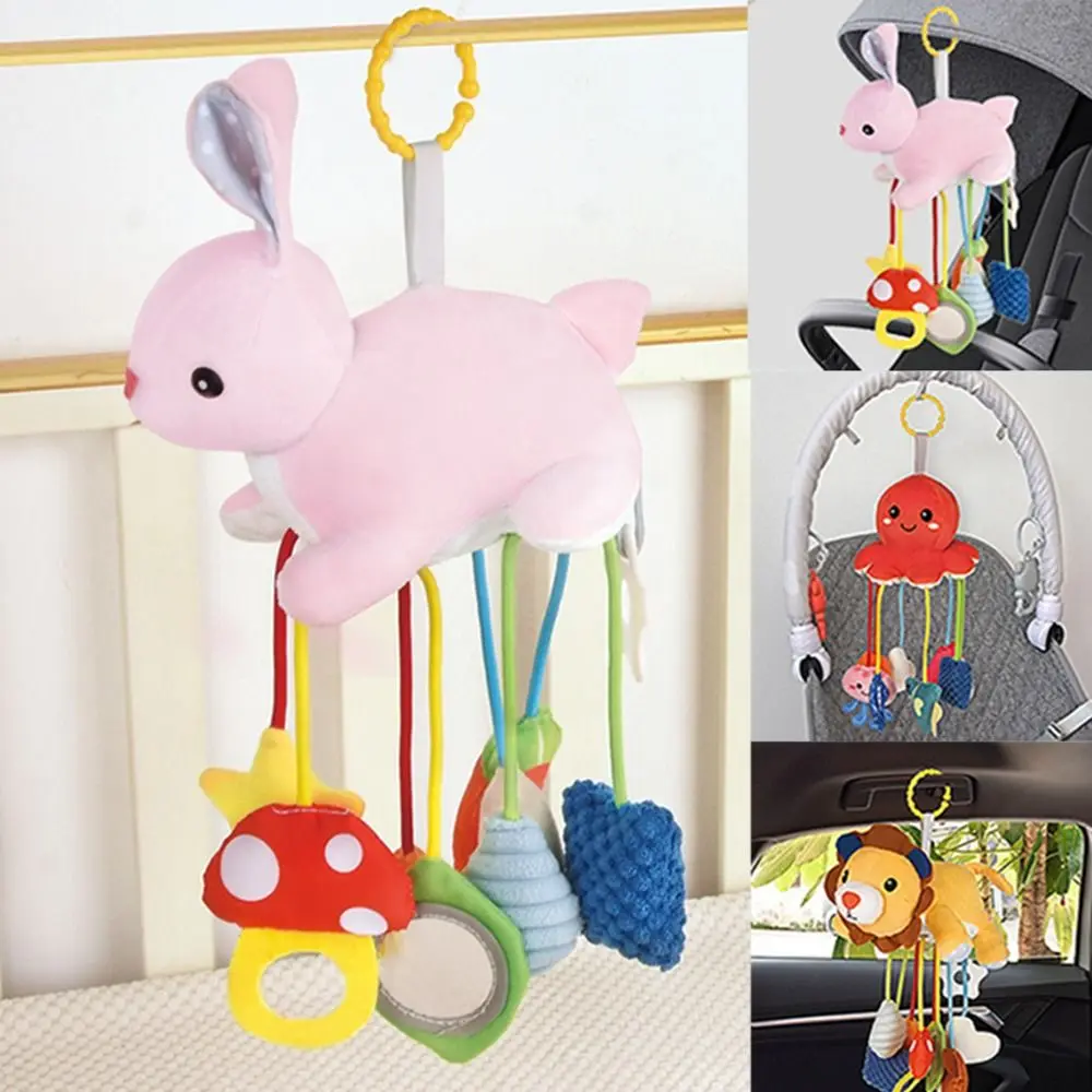 Cute Animal Design Sensory Stroller Hanging Ornaments Pull String Hand Grip Baby Pull String Distorting Mirror Soft Teether