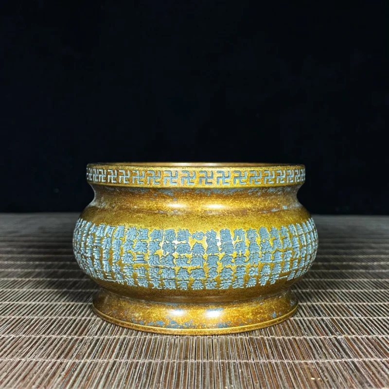 

Brass Dharma Realm Incense Burner for Home Use, Offering Buddha Incense Burner with Heart Sutra Design