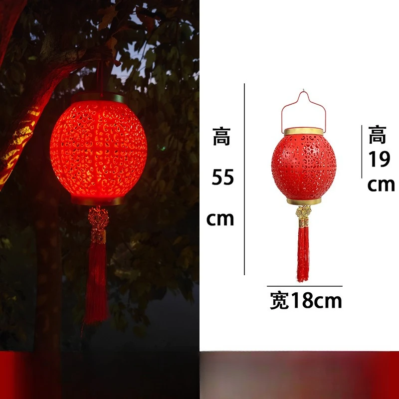 

Solar LED Self-Control Chinese New Year Festival Atmosphere Hanging Solar Red Lantern Chinese Garden Decoration
