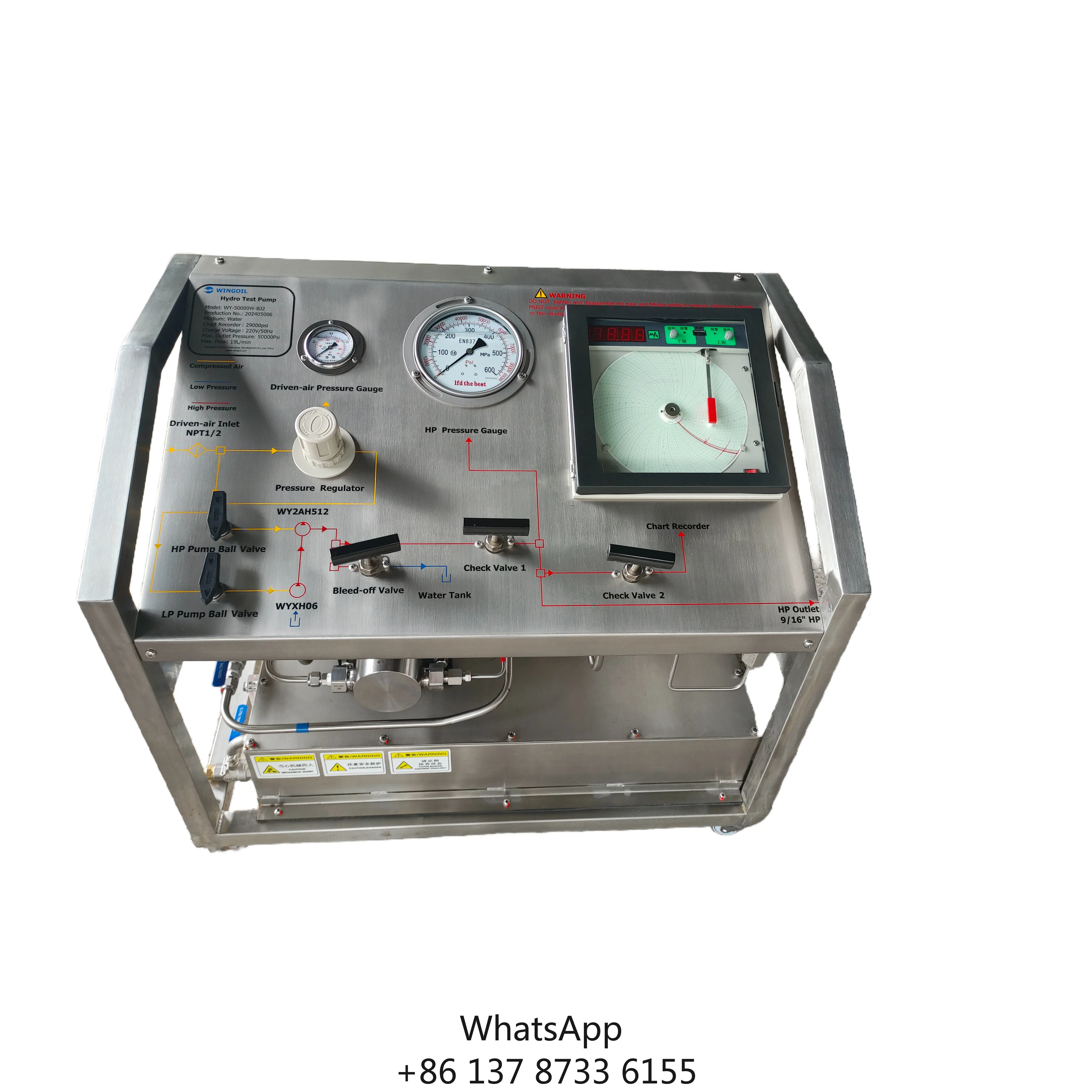 HDPE Pipe High Pressure Hydrostatic Pressure Test Machine