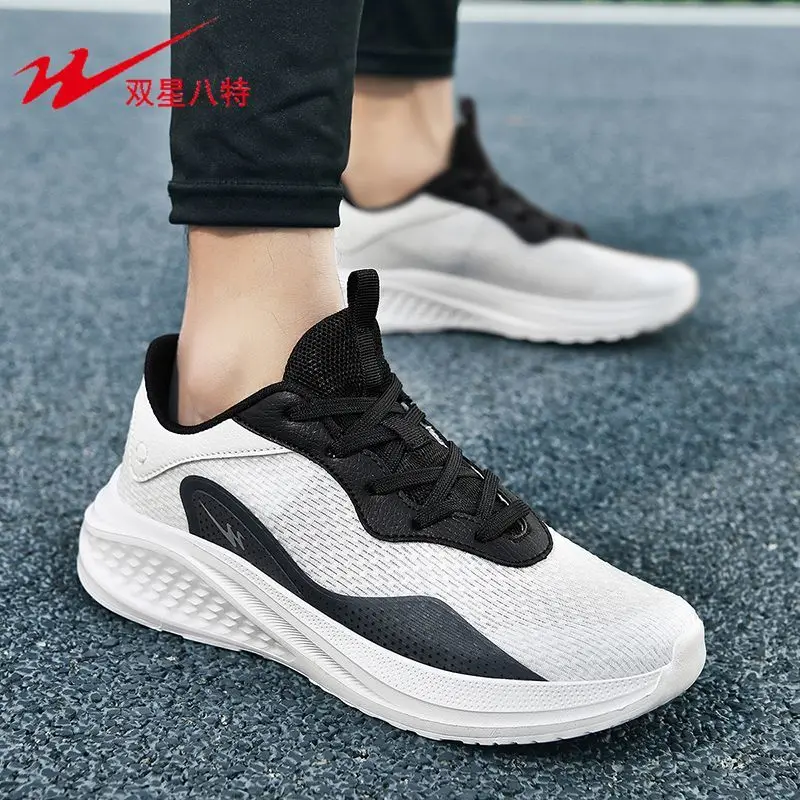 

Mesh Outdoor Trendy Men Running Sneakers Breathable Lightweight Casual Sports Shoes Comfort Daily Footwear