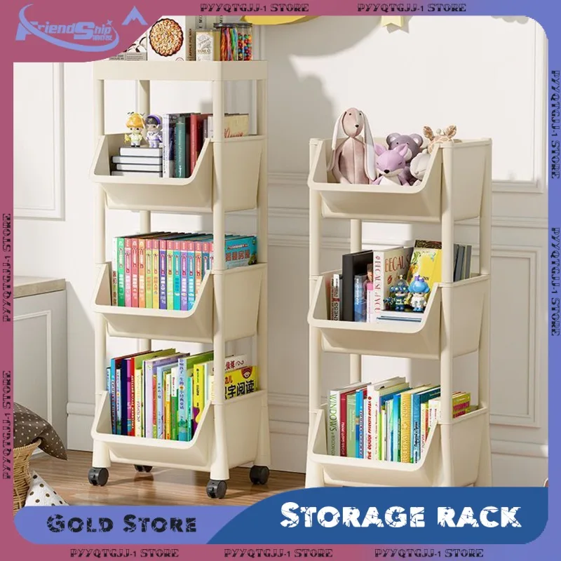 Mobile Storage Rack Trolley Multifunctional Bookshelf Rack Large Capacity Narrow Slit with Wheels Living Room Home Organizers