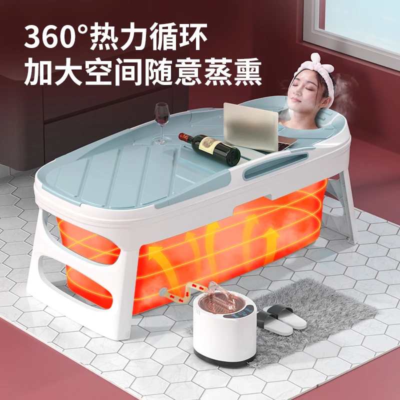 Sweater box sauna room full moon sweating box body folding bath fumigation bath bucket