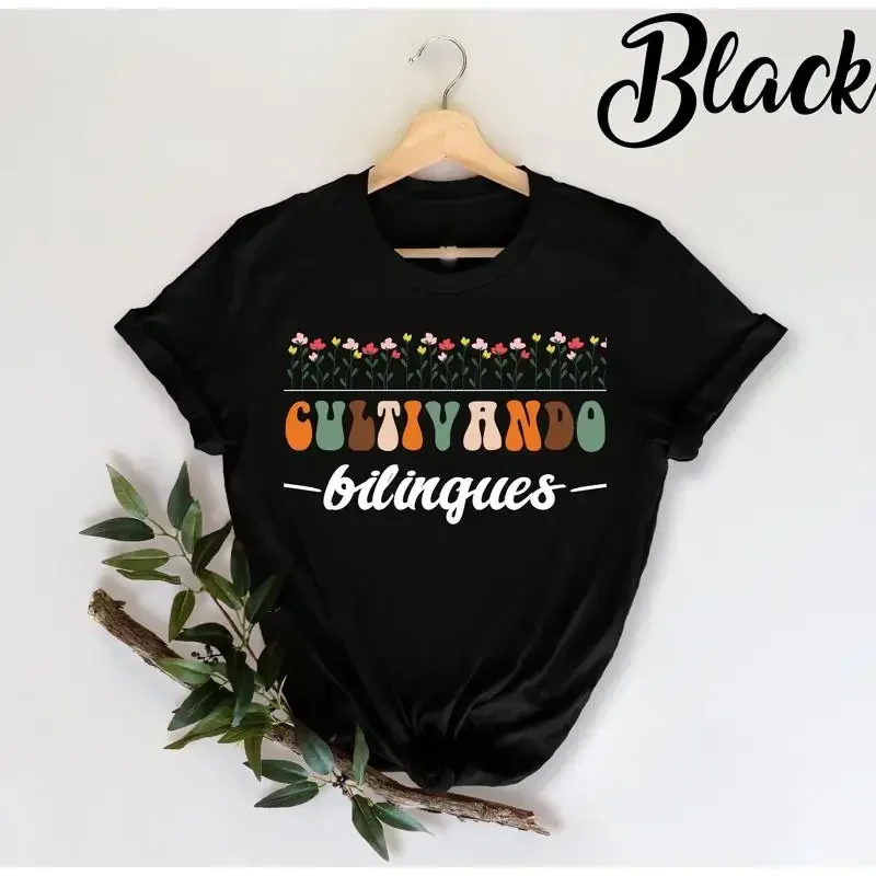 Cultivando Bilingues Cute Maestra Bilingue T Shirt Flower Flowers Wildflowers Wild