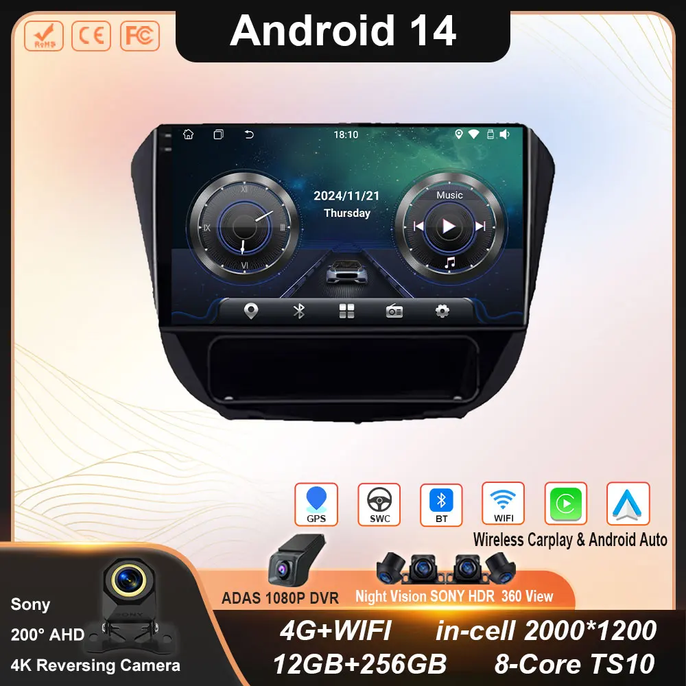 

For Chevrolet Cavalier 2016-2018 Android Auto Car Radio GPS Navigation Multimedia Player DSP Stereo Carplay 4G WIFI BT No 2din