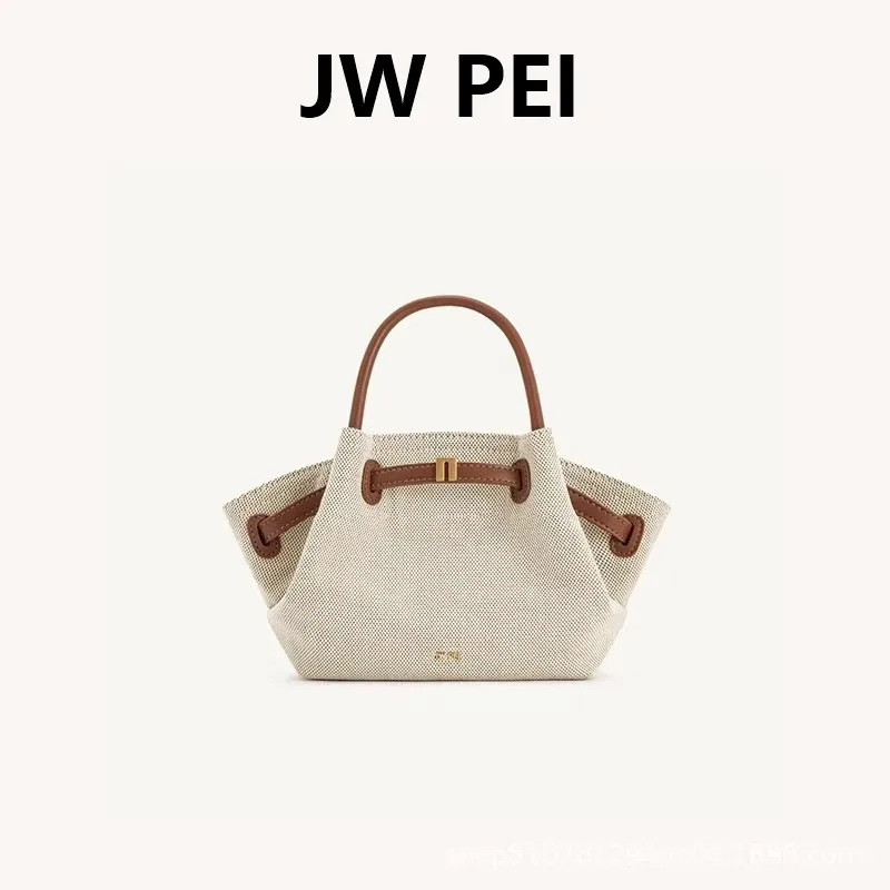 jw-pei-dumpling-wrap-with-french-niche-design-light-luxury-and-versatile-hand-held-armpit-bag