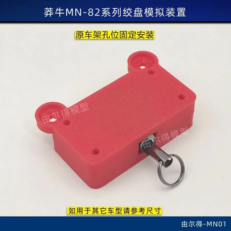 RC Crawler 3D‑Printed Simulated Winch With Self‑Retracting Rope Customized For MN‑82 82S 82T 1/12 RC Car Upgrade Mod Accessories