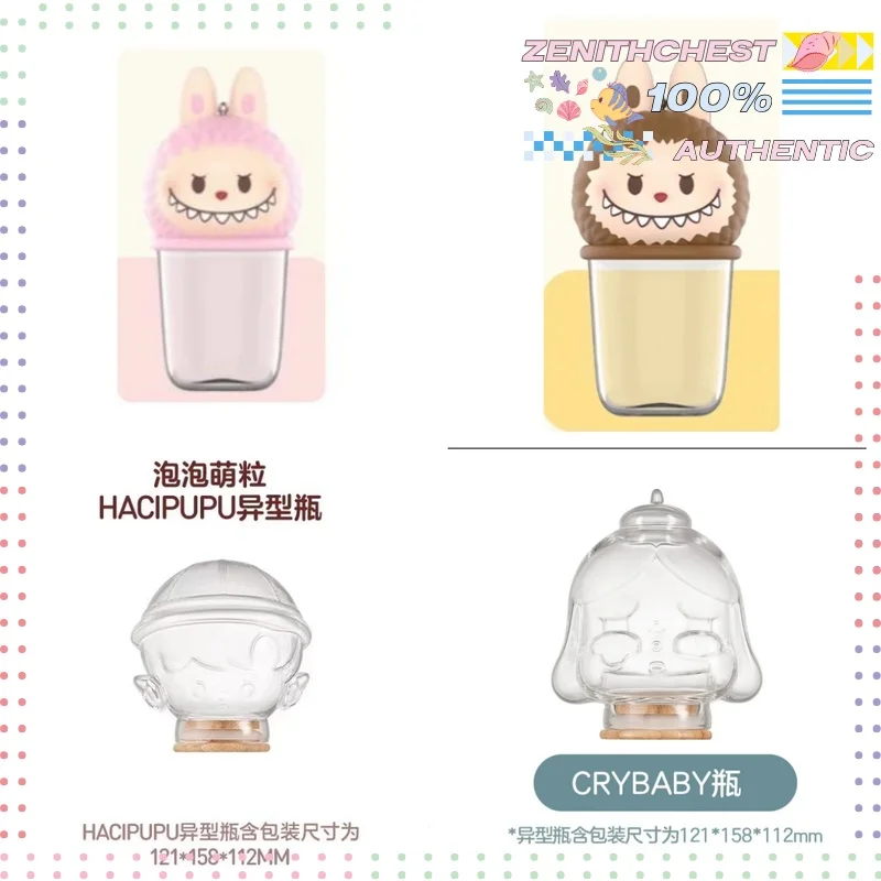 

Authentic POPMART POPBEAN Bottle Collection & POPBEAN Set - Rare Limited Stock, No Restock After Sold Out