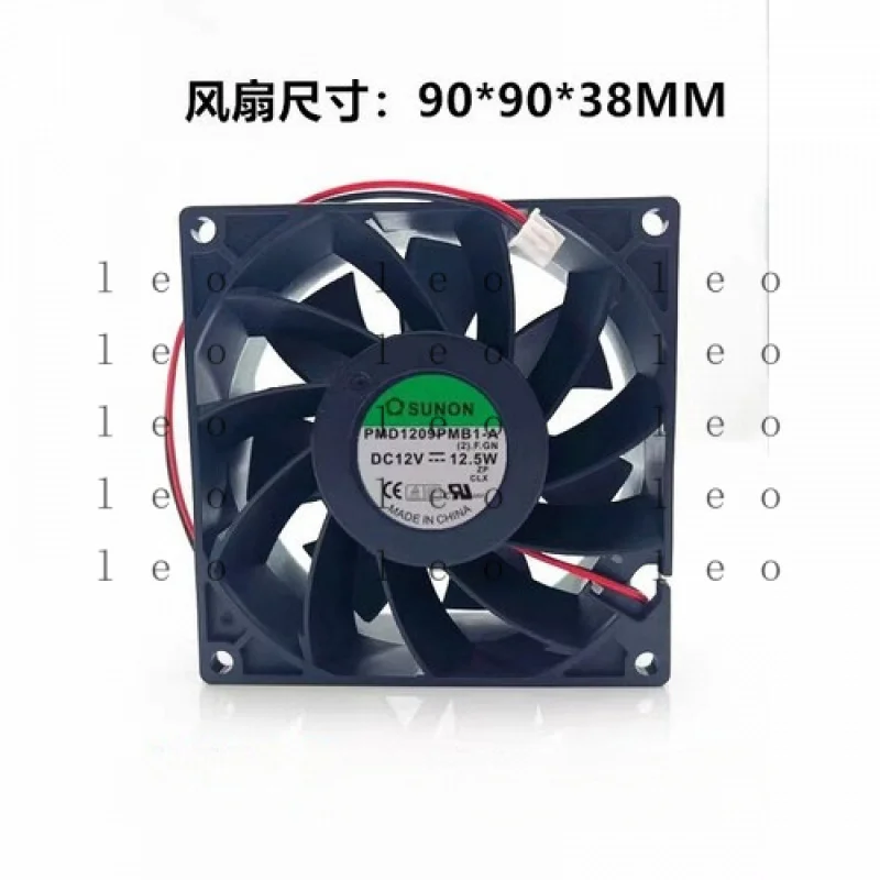 Cc For Sunon PMD120…