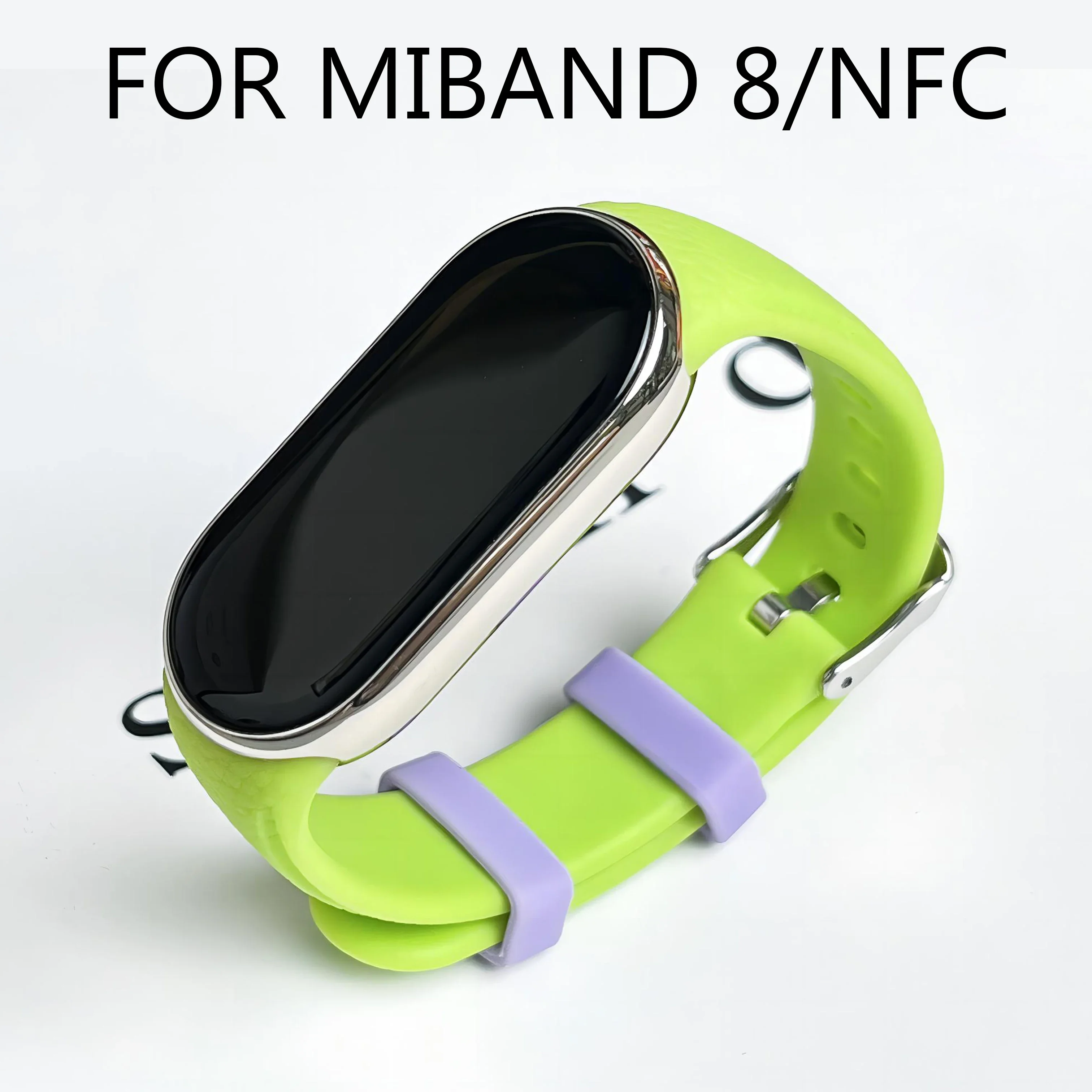 Faux Leather Texture Silicone Strap for Mi Band 8 Accessories Sport Rubber SmartWatch Wristband Correa for Xiaomi MiBand 8 NFC