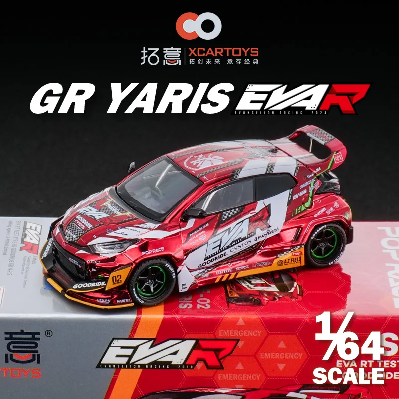 

XCARTOYS/POPRACE 1/64 GR Yaris EVA металлические литые модели автомобилей коллекция украшений коллекционные модели S1-08