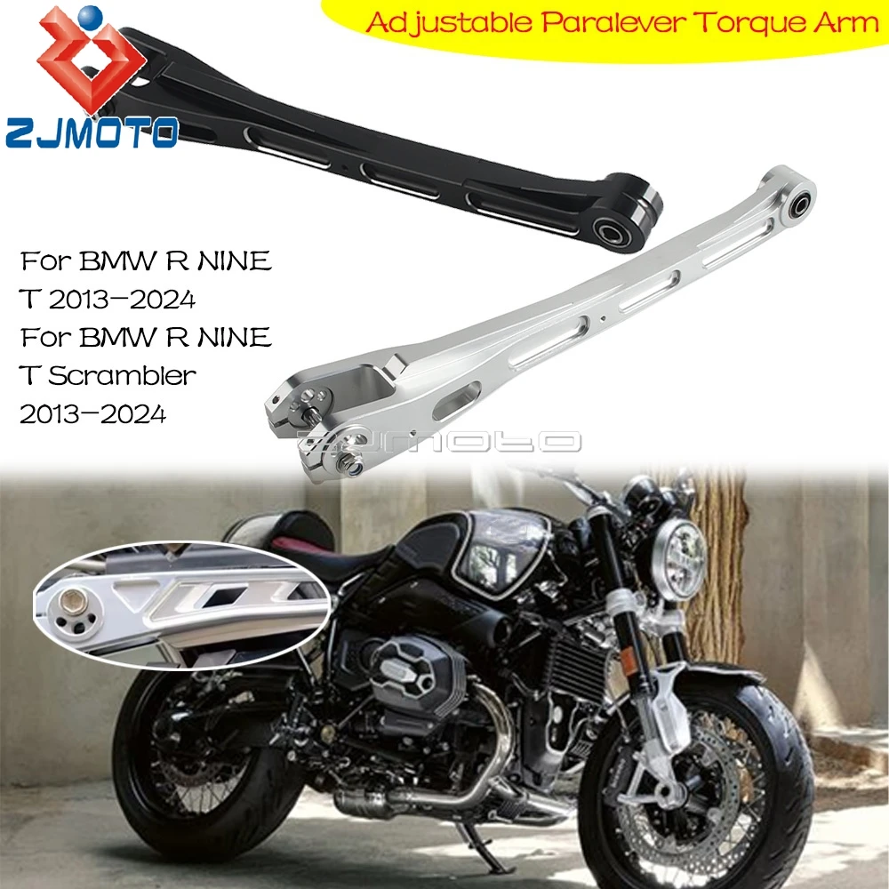 

For BMW R Nine T Scrambler 2013-2024 R NINE T RNINET 2013-2024 Aluminum Adjustable Paralever Torque Arm Motorcycle Accessories