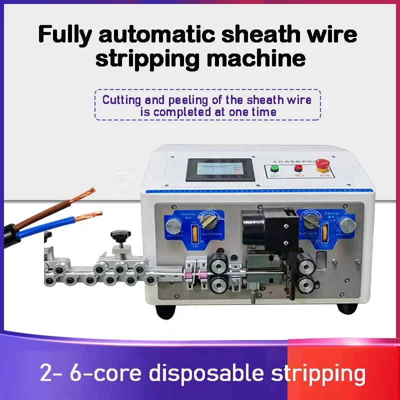 

Automatic Computer Sheath Wire Stripping Machine Multifunction Sheath Core Wire Stripper Machine Sheath Cable Stripping Machine