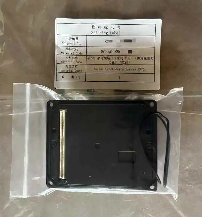 2026 Agras T30 Avionics Module Agricultural Dr-one Accessories Aerial Electronics Module