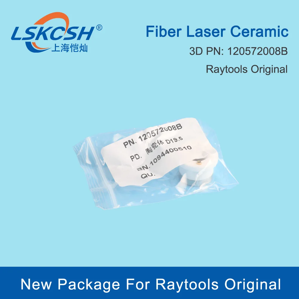 Raytools Original Ceramic Nozzle Holder 120572008B empower fiber laser cutting machine fiber laser ceramic ring 3d