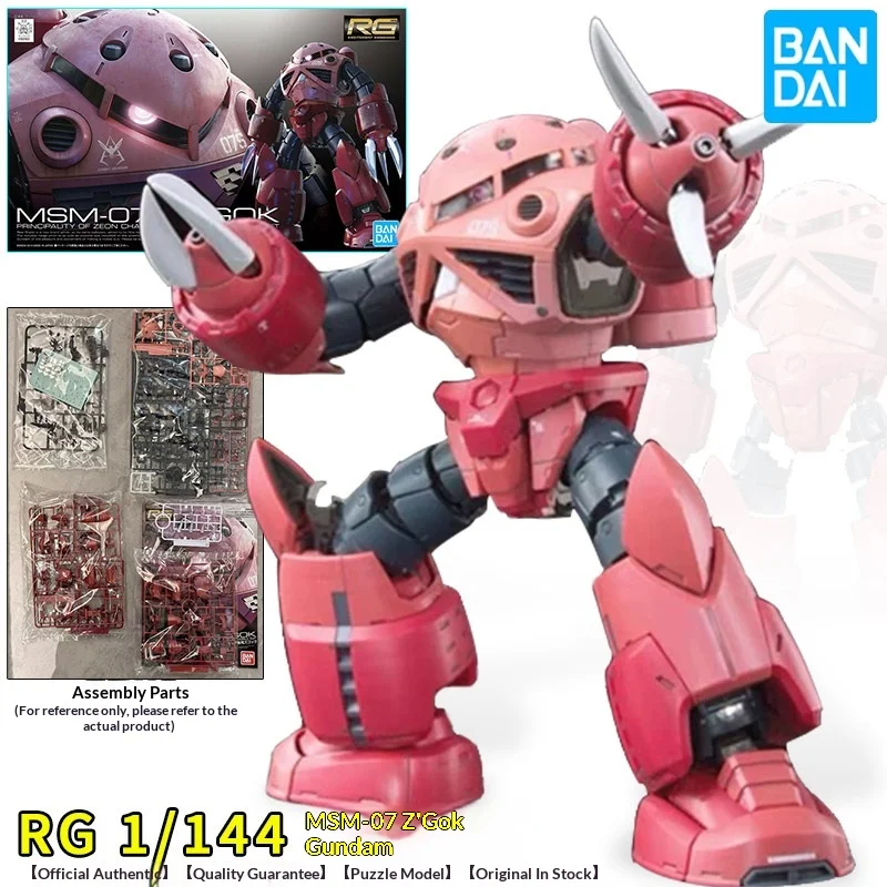 

Bandai Genuine RG 1/144 MSM-07S Char Aznable Custom ZGok mecha Plastic Model Kit Red Comet Assembly Collectible Figure
