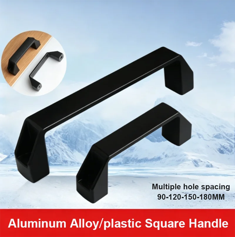 90/120/150/180mm Square Handle Aluminum Alloy Plastic Industrial Pull for Electrical Cabinet Furniture Door Drawer Installation