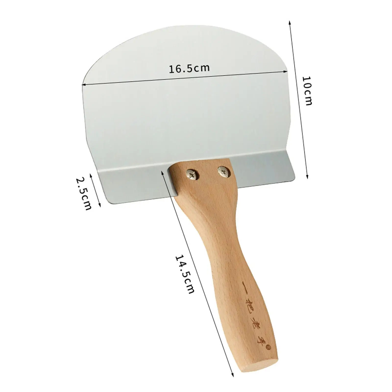 Stiff Putty Knife Removing Wallpaper Spatula Spackle Tool Applying Putty, Plaster, Cement Paint Can Opener Paint Scraper Tool