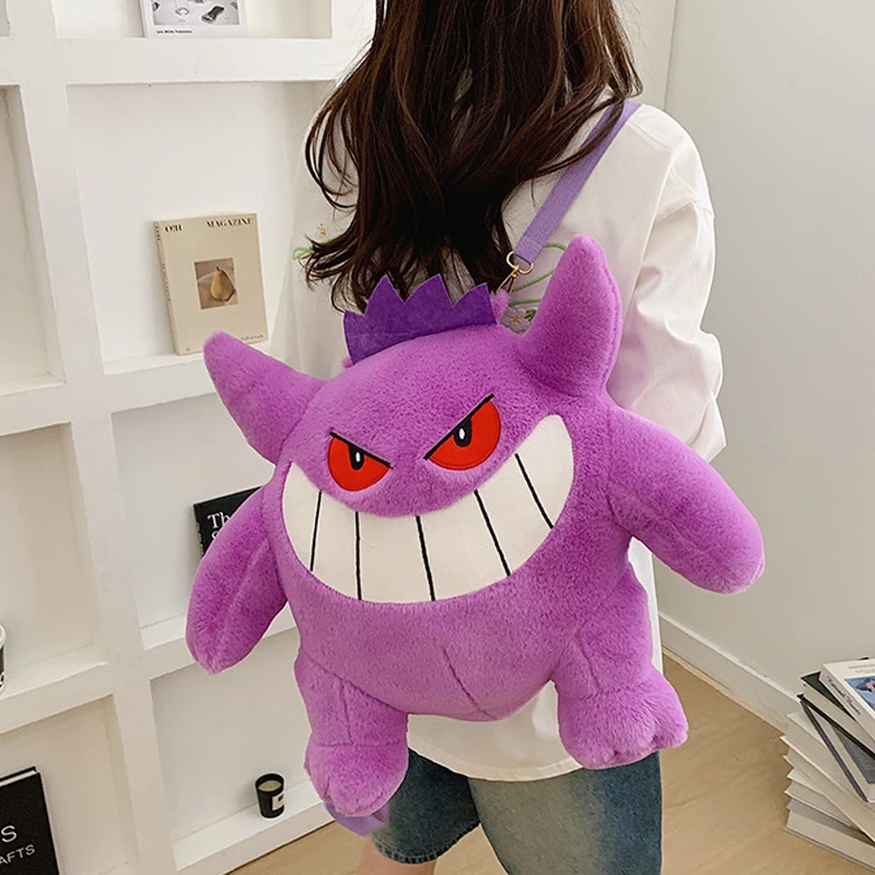 

40cm Pokemon Gengar Plush Toys Knapsack Haunter Plushie Anime Backpack Gastly Pokémon Birthday Gift for Children Xmas Bag